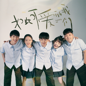 国产成人a视频高清在线观看
